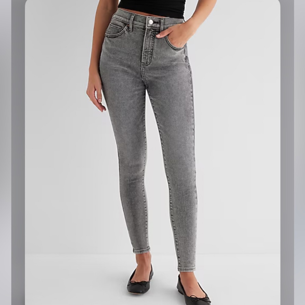Express Skinny Jeans